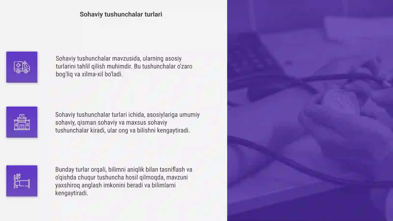 Sohaviy tushunchalar mavzusi 4