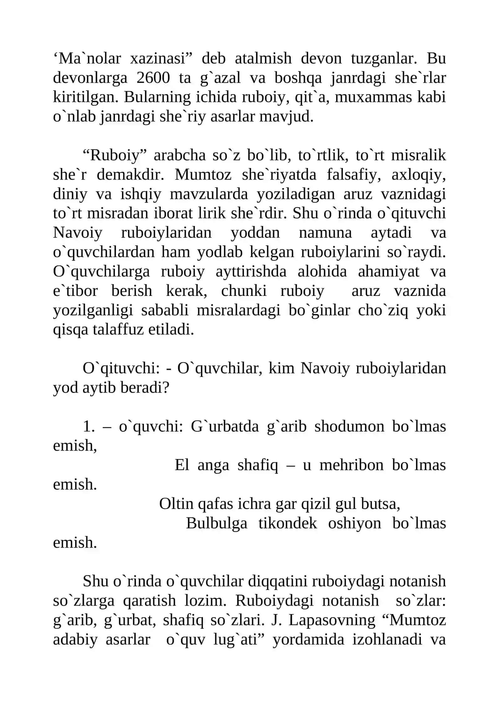 Alisher Navoiy ruboiylari 4