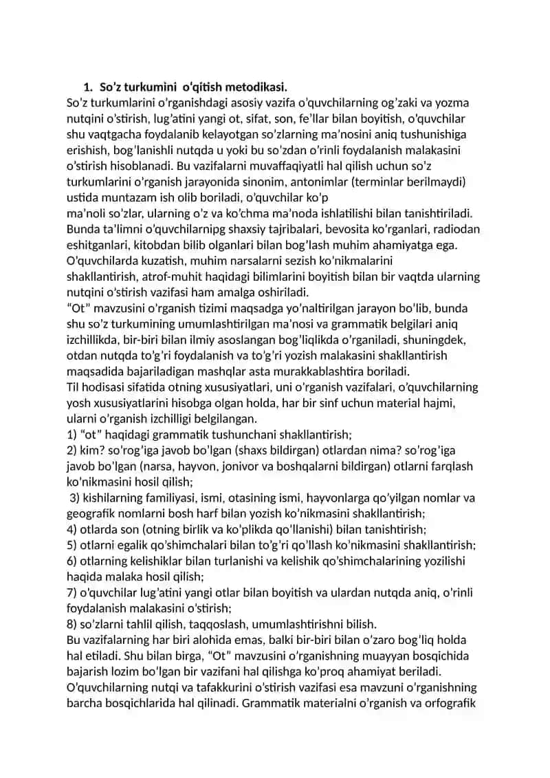Boshlang’ich sinflarda “ot”  mavzusini o’rgatish metodikasi 4