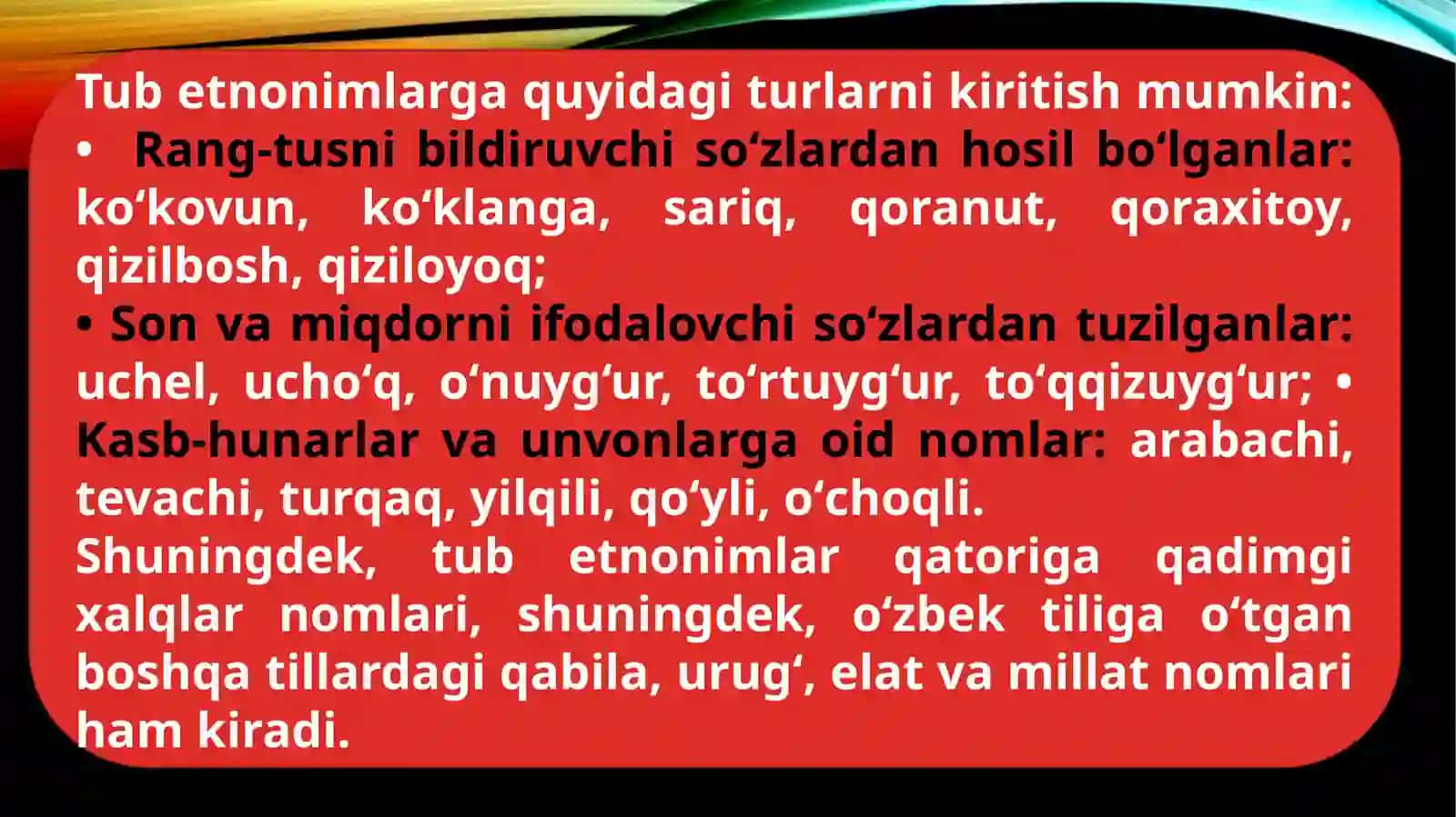 “SHAJARAYI TURK” ASARIDAGI ETNONIMLARNING GRAMMATIK TUZILISHI VA YASALISHI 4
