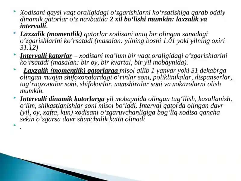 ADTI 4
