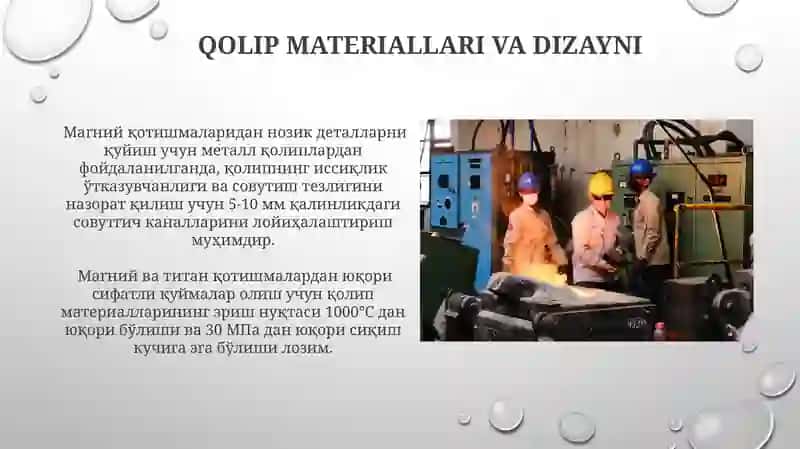 Magniy va titan qotishmalaridan quymalar olish 4