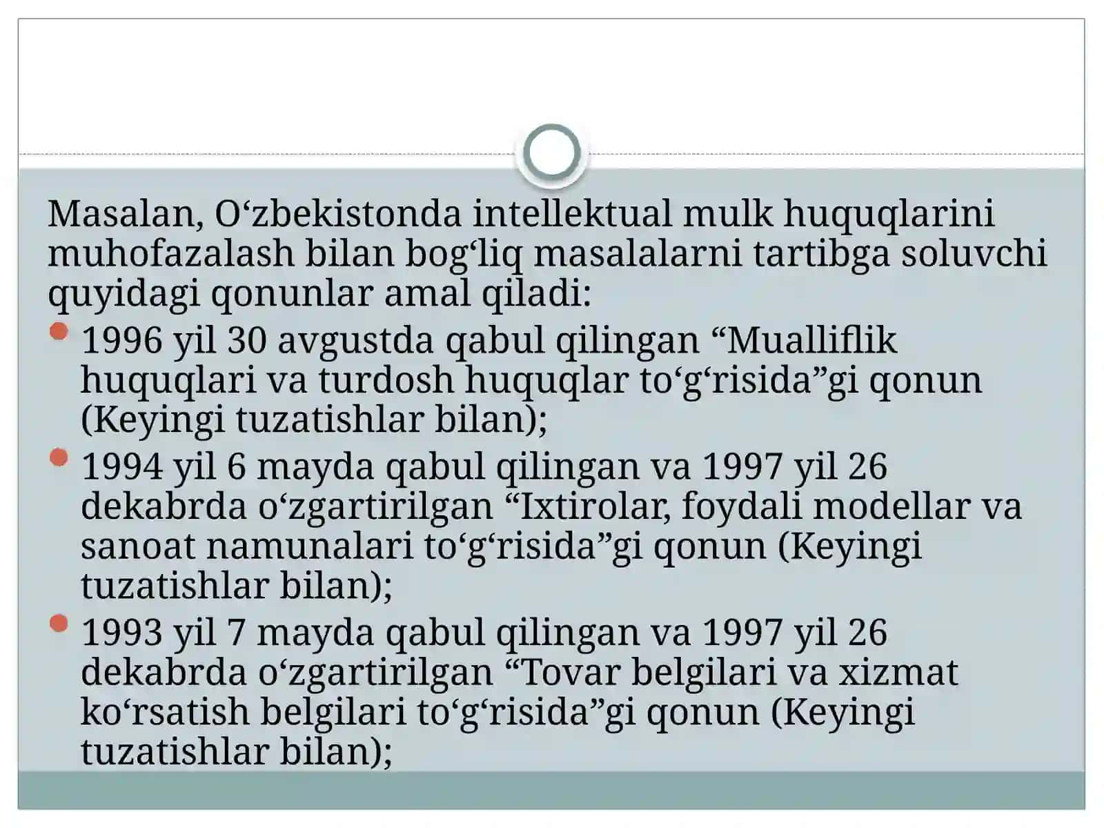 Intellektual mulk obyektlarini muhofazalash sohasida O'zbekiston qonunchiligi 4