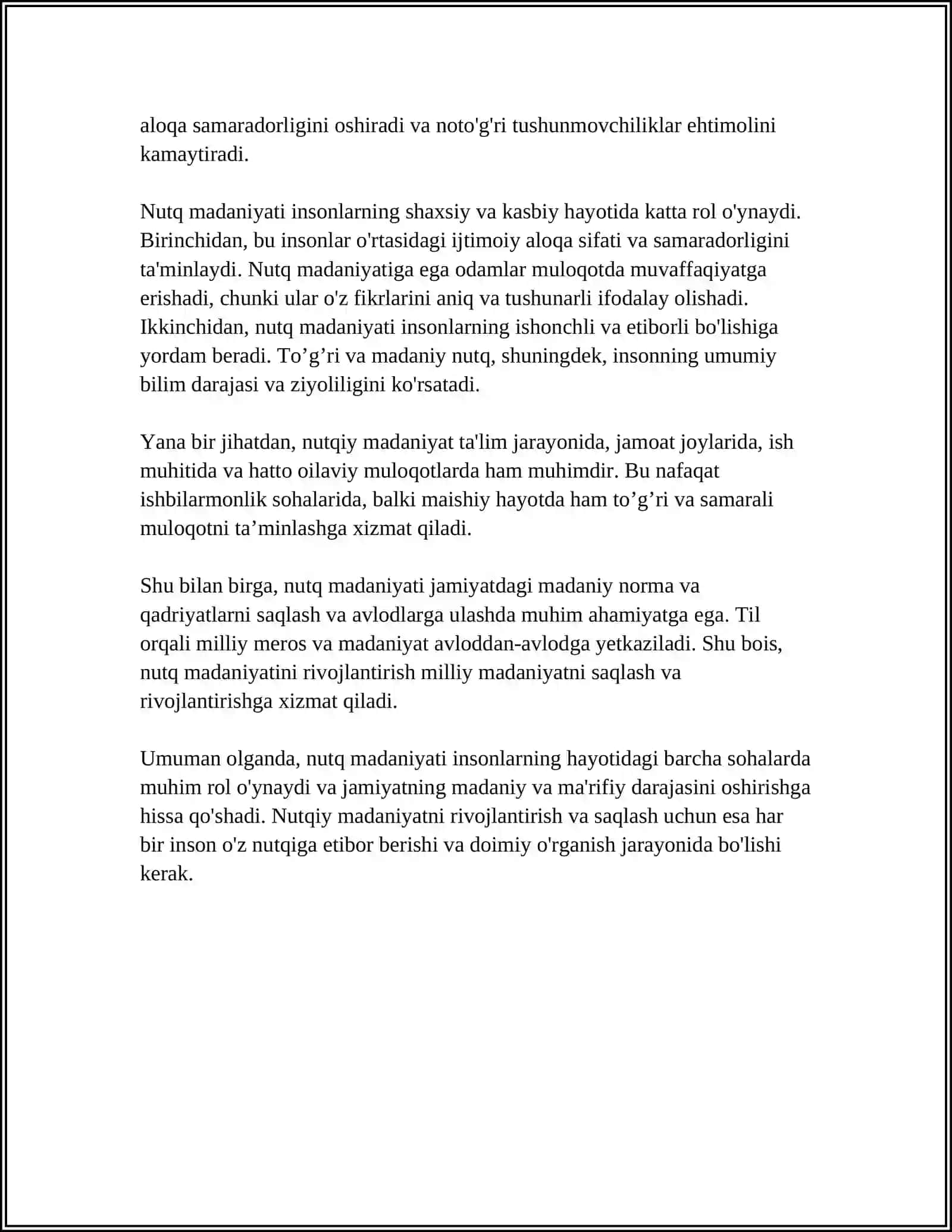 PЕDAGOGIK KOMPЕTЕNTLIKKA QO'YILADIGAN TALABLAR (O'QITUVCHINING NUTQ TЕXNIKASIVA UNI ILMIY TASHKIL ETISH 4