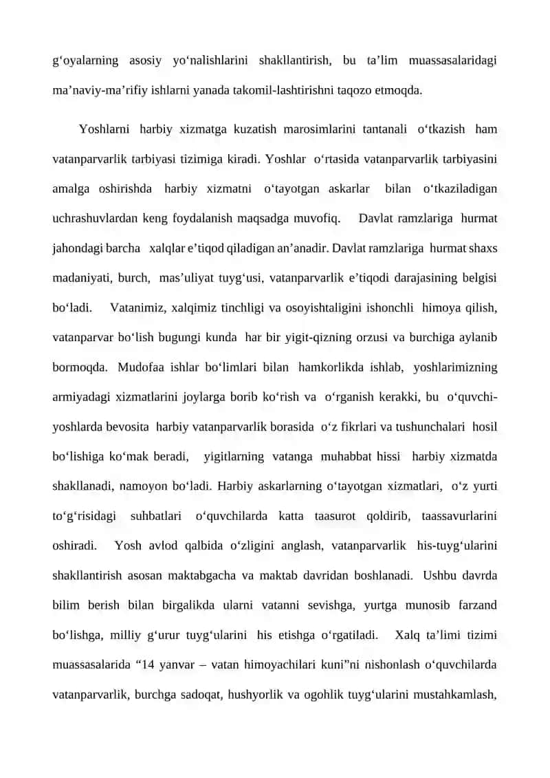 14 yanvar – vatan himoyachilari kuni 4
