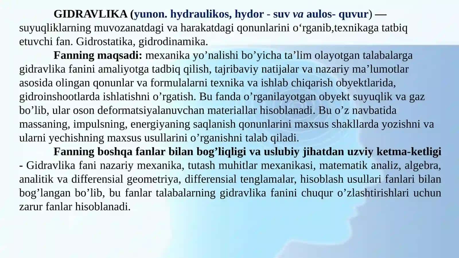 Suyuqliklarning asosiy fizik xossalarini xarakterlovchi kattaliklar 4