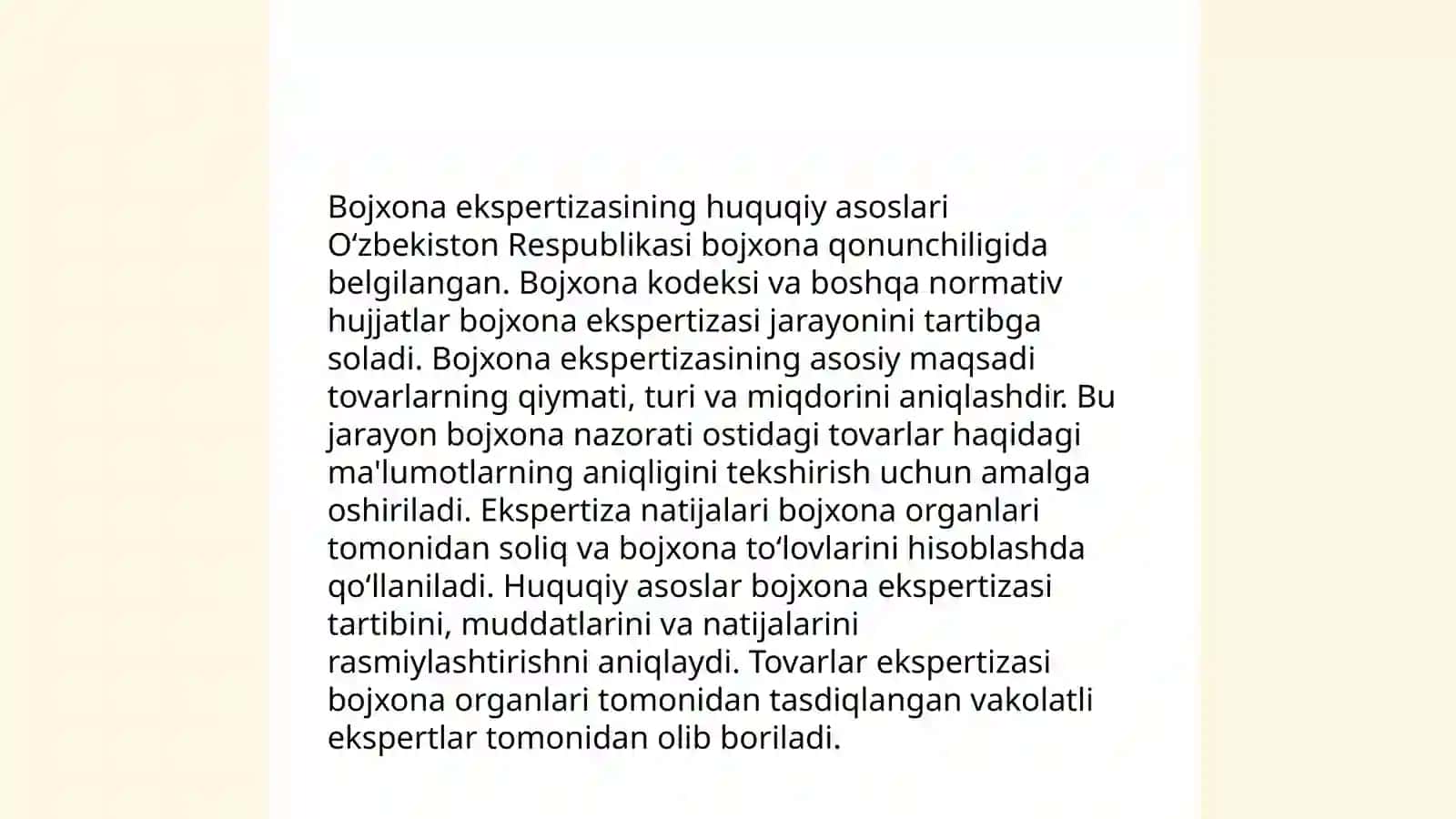 Qurilish materiallarining bojxona ekspertizasi 4