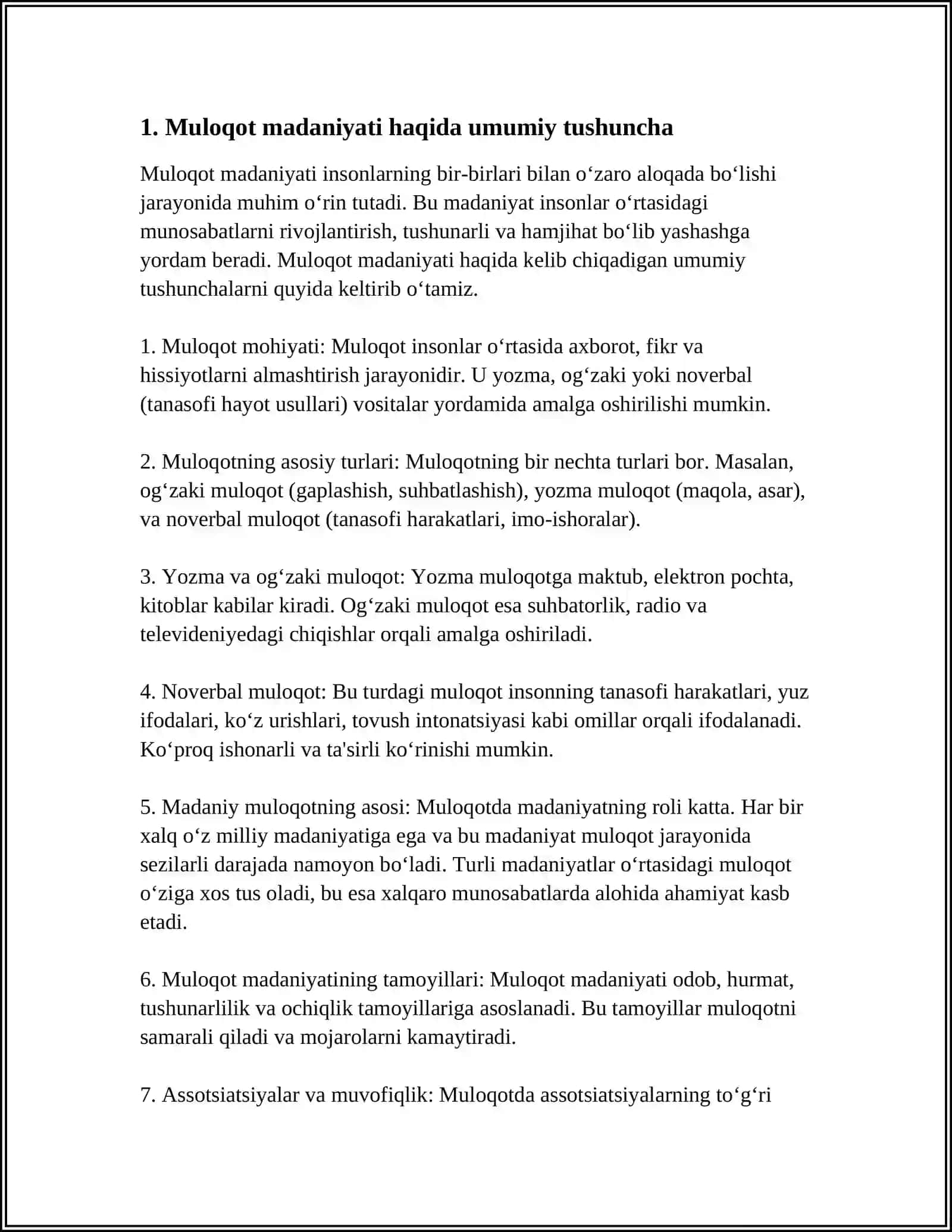 O'QITUVCHI KASBIY FAOLIYATIDA MULOQOT MADANIYATINING SHAKLLANISHI 4