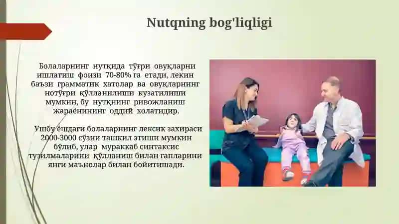 Maktabgacha yoshdagi katta bolalarning nutq rivojlanishi 4
