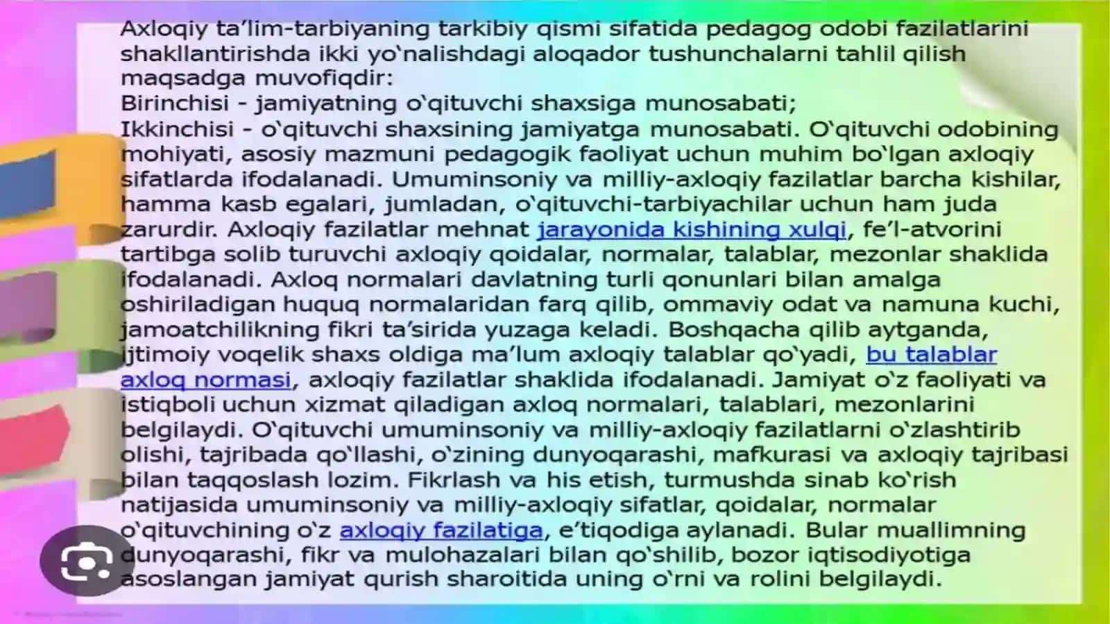 Pedagogik odob. Pedagogning muomala odobi 4