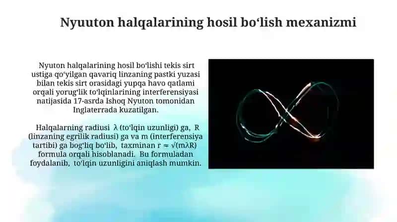 Nyuton xalqalari.Yorugʻlik interferentsiyasi hodisasida foydalanish 4