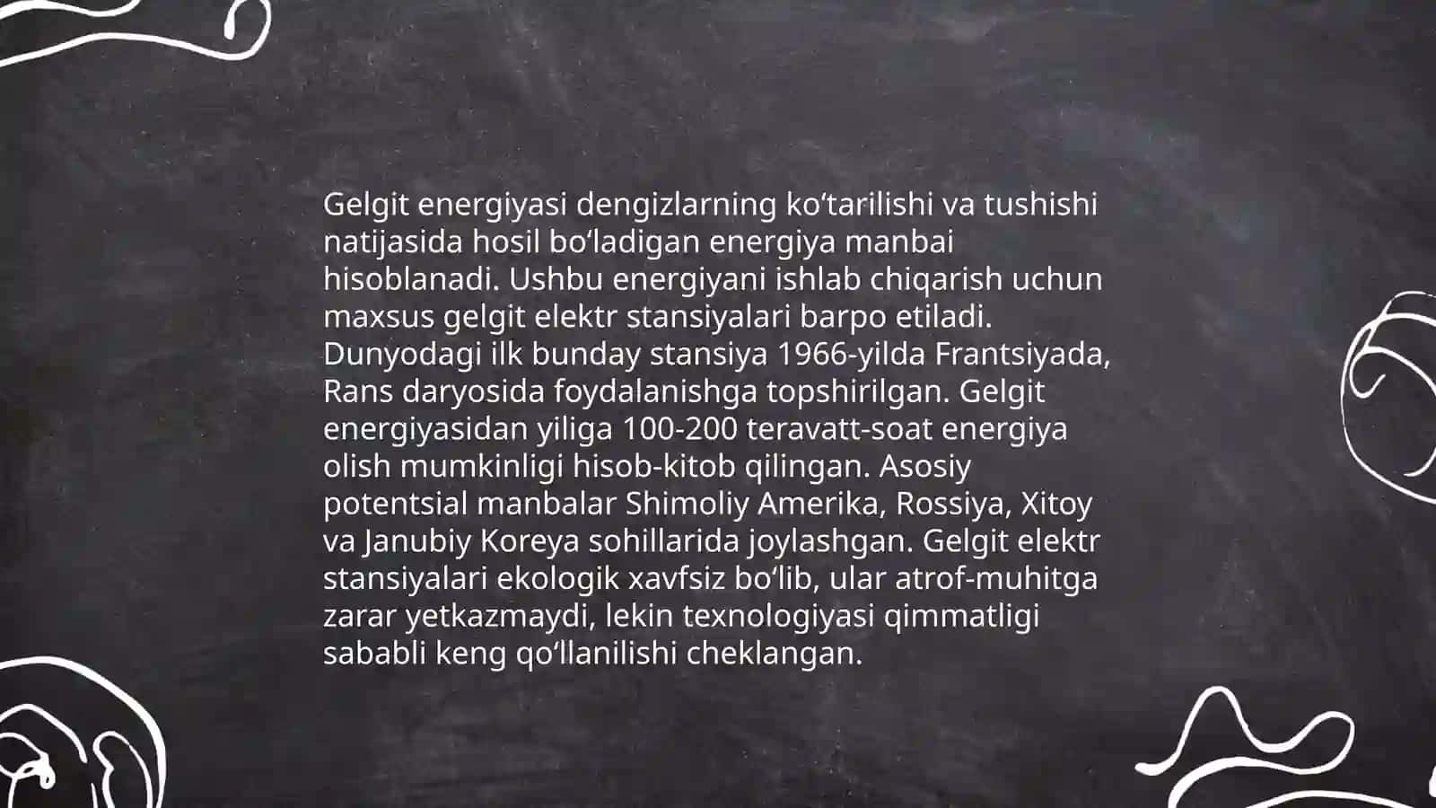 Dengiz suvlari tebranishi 4