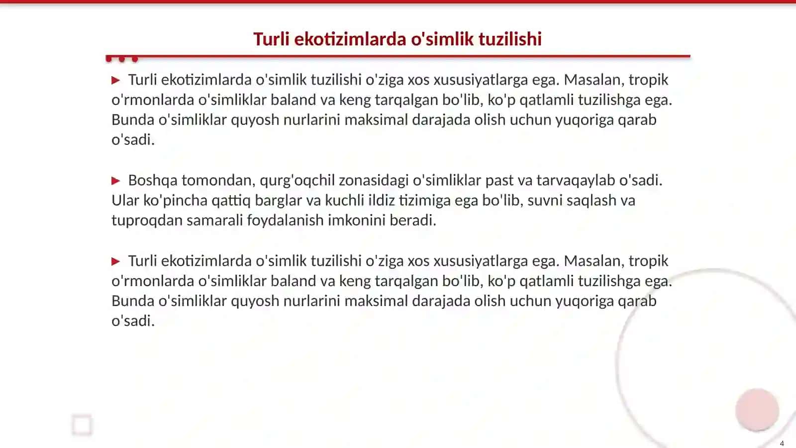 Turli muhit sharoitida o'sgan o'simliklarning tuzzulishini taqqoslash 4