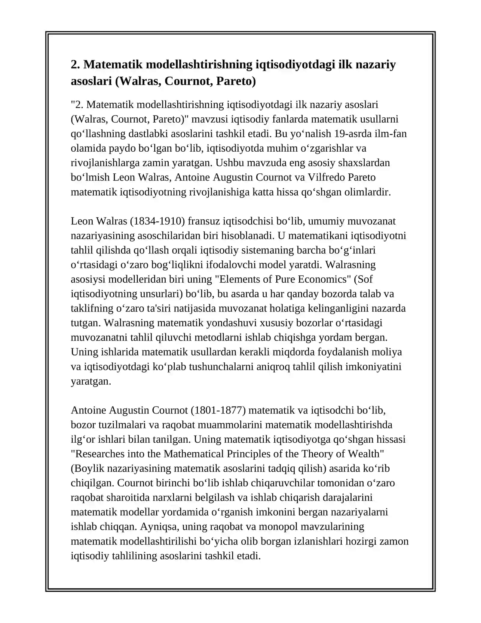IQTISODIY MASALALARNI YECHISHDA IQTISODIY-MATEMATIK USULLARNING PAYDO BOʻLISHI VA RIVOJLANISHI 4