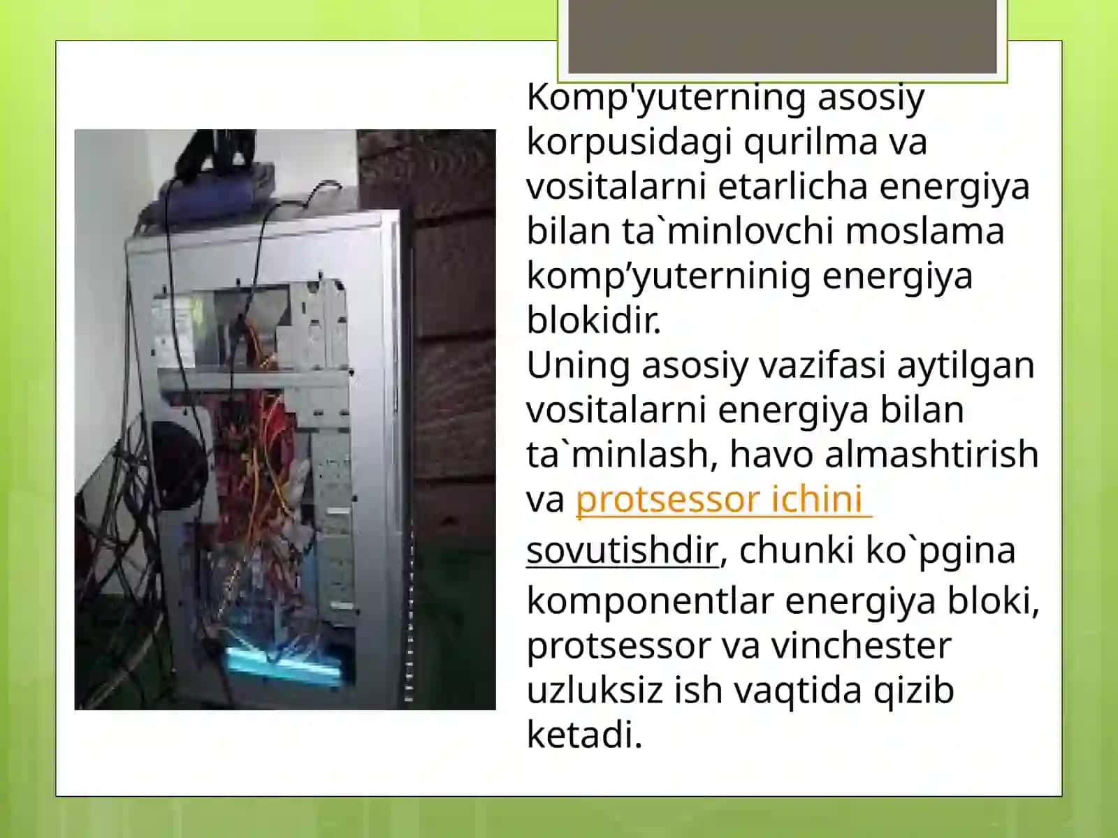 Tizimliblokningtarmoqelektrtokmanbasi(quvvatbloki) 4