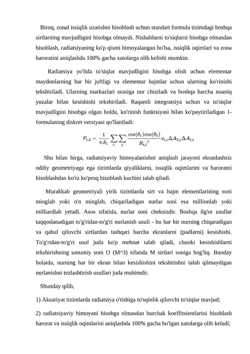 Nurlarni kuzatish algoritmi 4