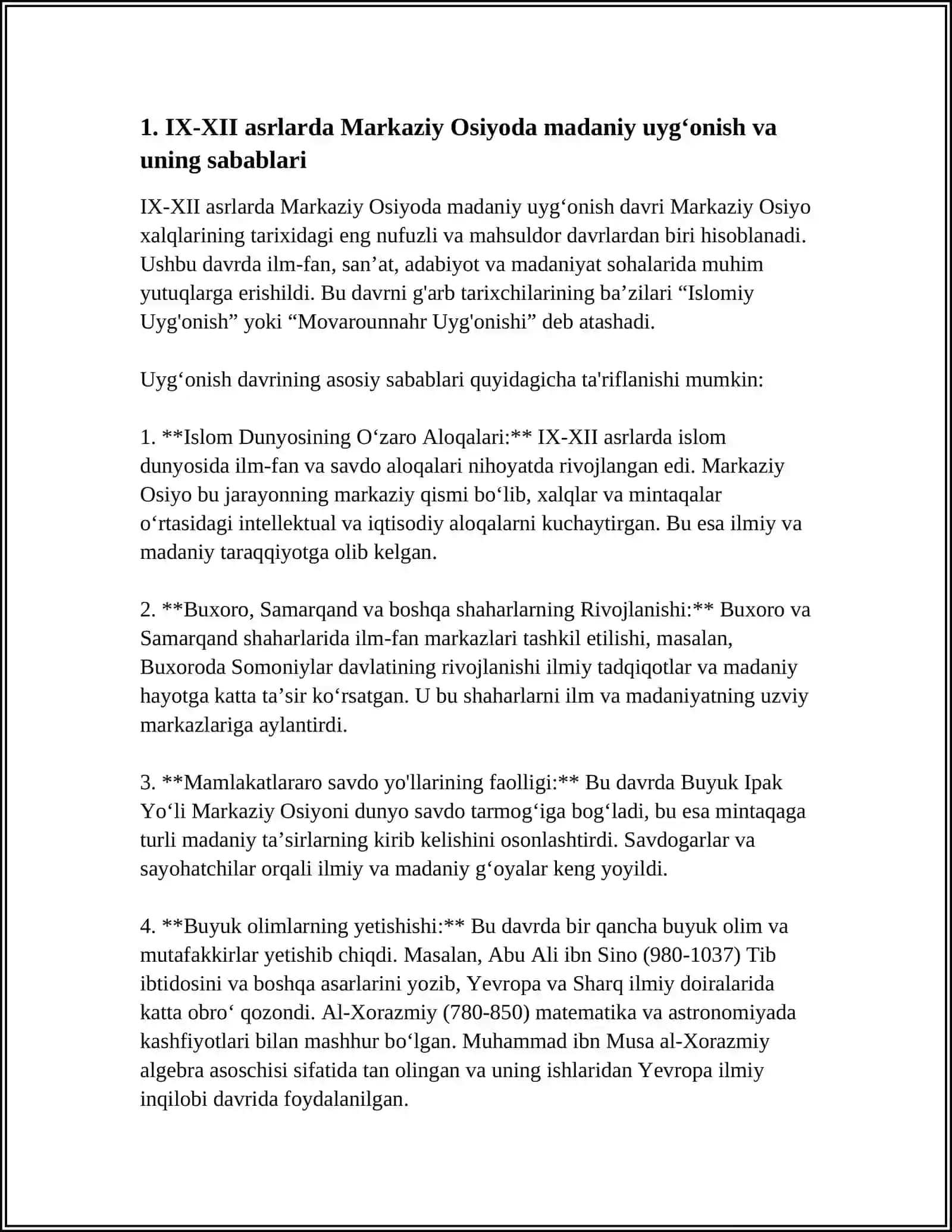 IX-XII ASRLARDA MAMLAKATIMIZ HUDUDIDA RO‘Y BERGAN MADANIY UYG‘ONISH (RENESSANS).BUYUK ALLOMALARNING JAHON SIVILIZATSIYASIGA QO‘SHGAN HISSASI MAVZUGA OID VIDEO MATERIALLAR TAYYORLASH 4
