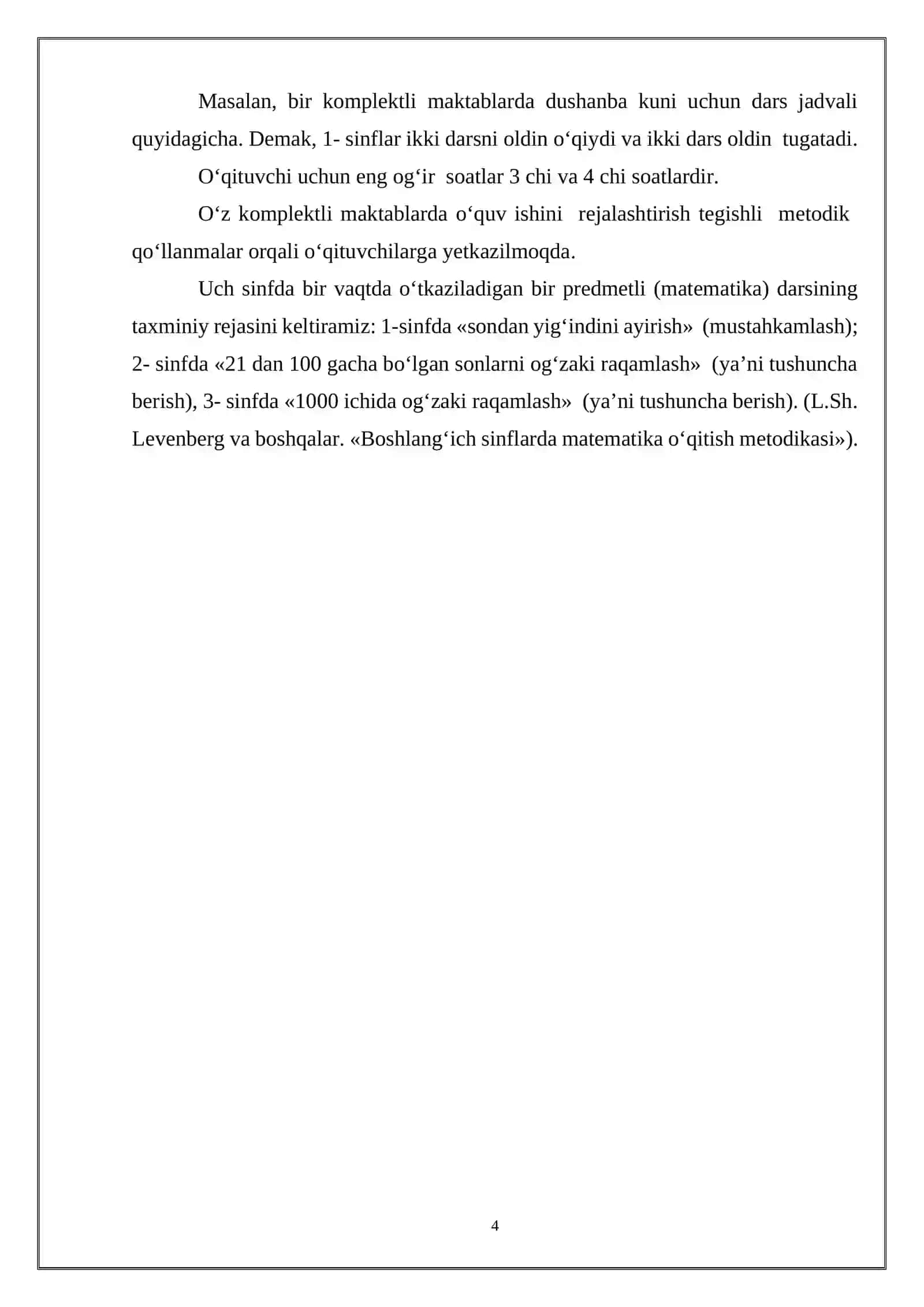 OZ KOMPLEKTLI MAKTABLARDA MATEMATIKA O‘QITISHNI TASHKIL QILISHNING O‘ZIGA XOS XUSUSIYATLARI 4