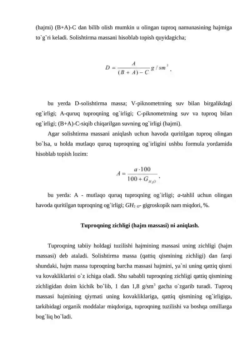 Tuprоqning hajm va sоlishtirma оg`irligini aniqlash va ular asоsida g`оvakligini hisоblash 4