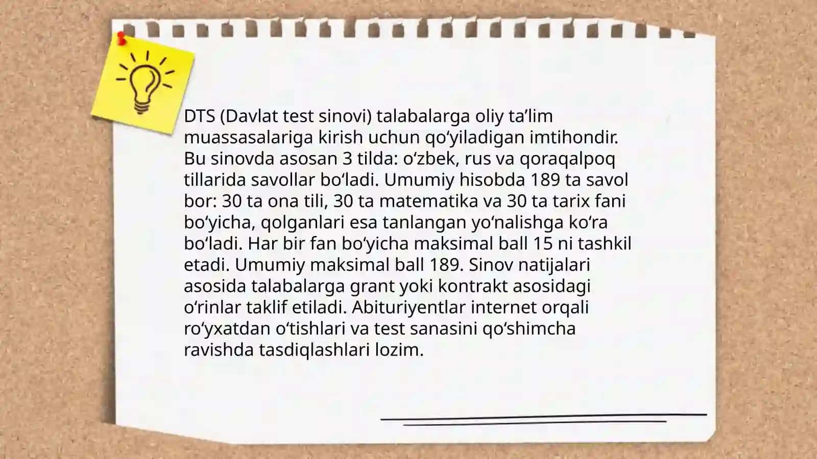 Milliy o'quv dasturi va DTS mazmuni va uni tahlili. Daftar bilan ishlash metodikasi 4
