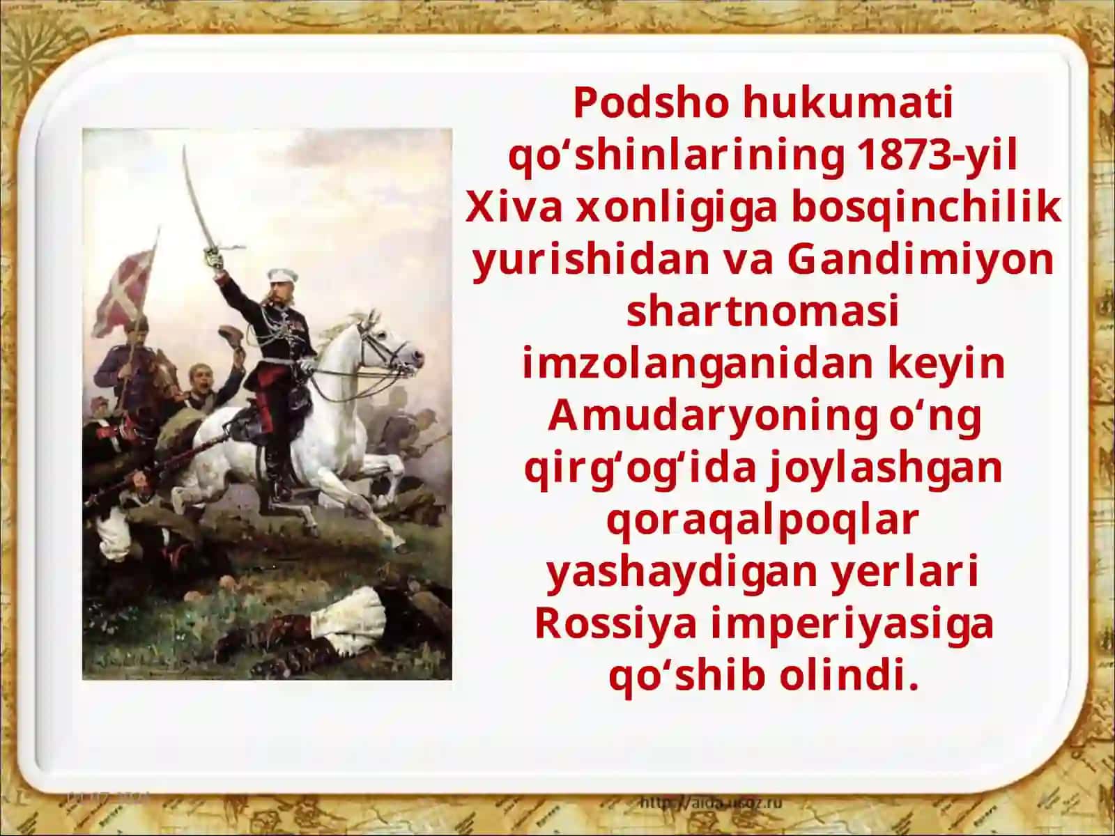 Qoraqalpoqlar Turkiston general-gubernatorligi tarkibida 4