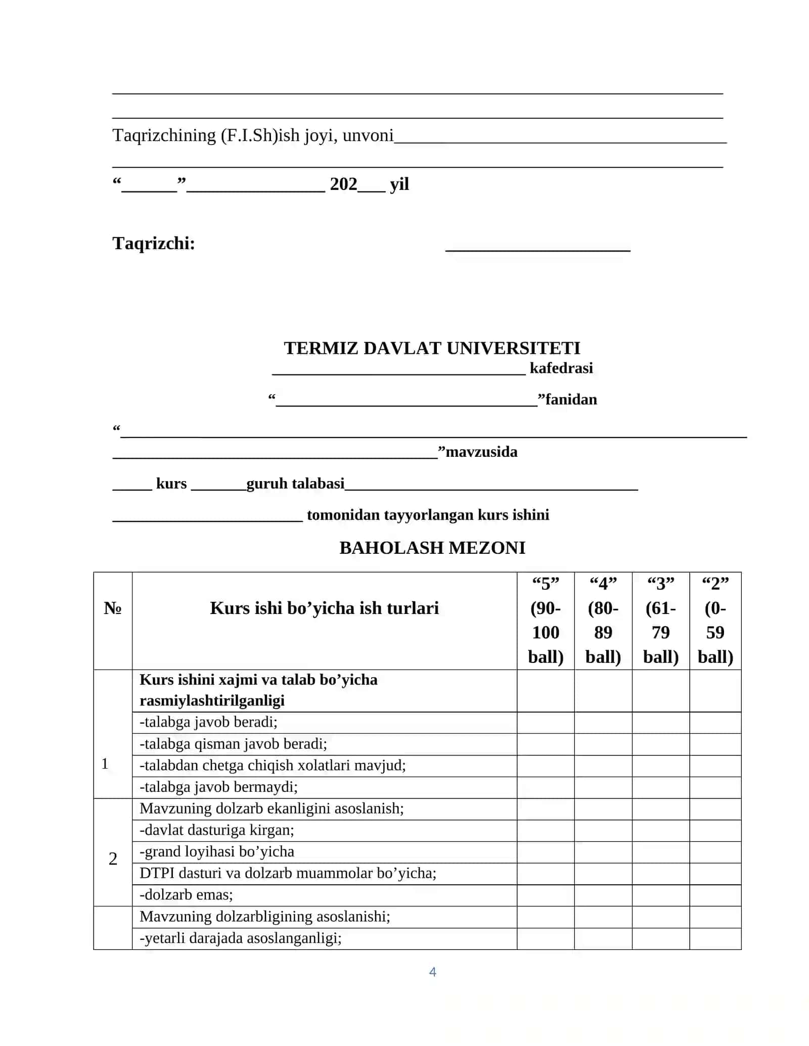 Aholi migratsiyasining statistik tahlili 4