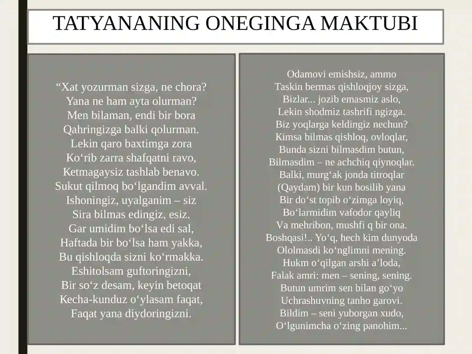 YEVGENIY ONEGIN 4
