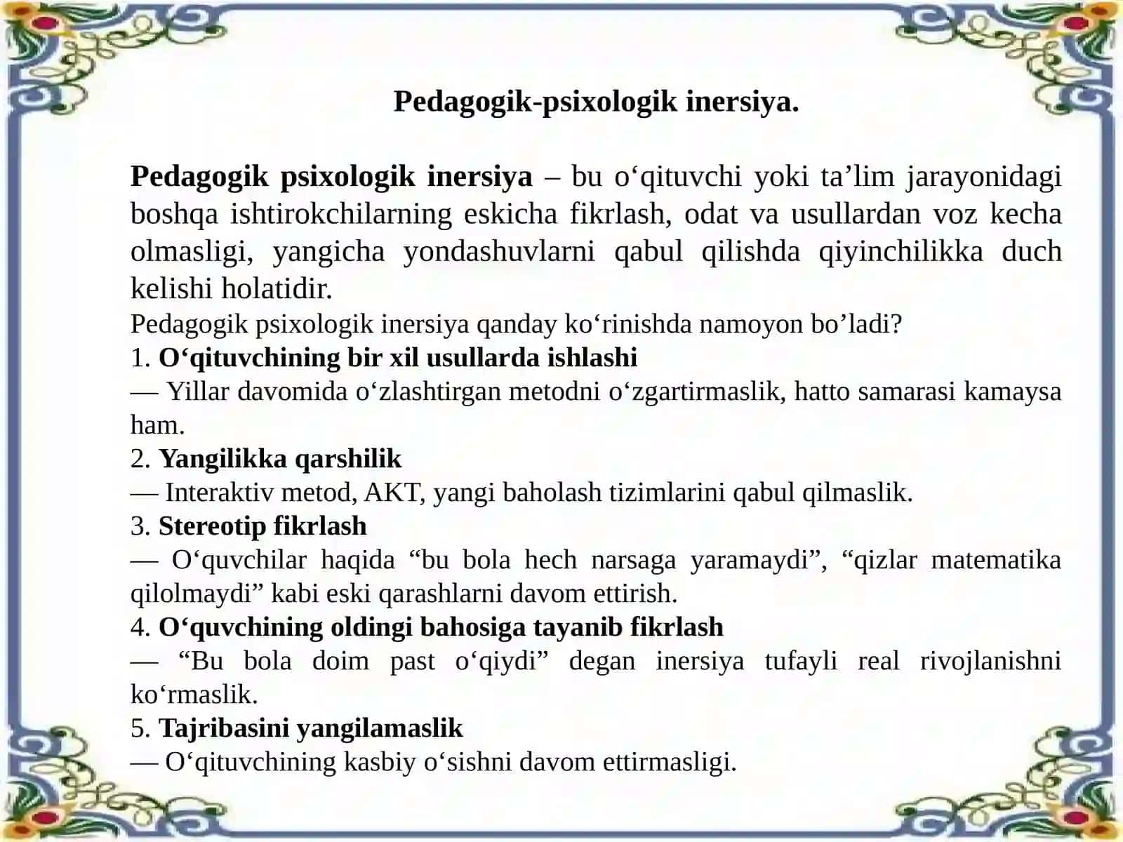 Resurslarni tahlil qilish algoritmi. Pedagogik-psixologik inersiya. Umumtaʼlim maktablarida tarbiya fanini oʻqitishda kreativ yondashuv. Oʻquv topshiriqlarini ishlab chiqishga kreativ yondashuv 4