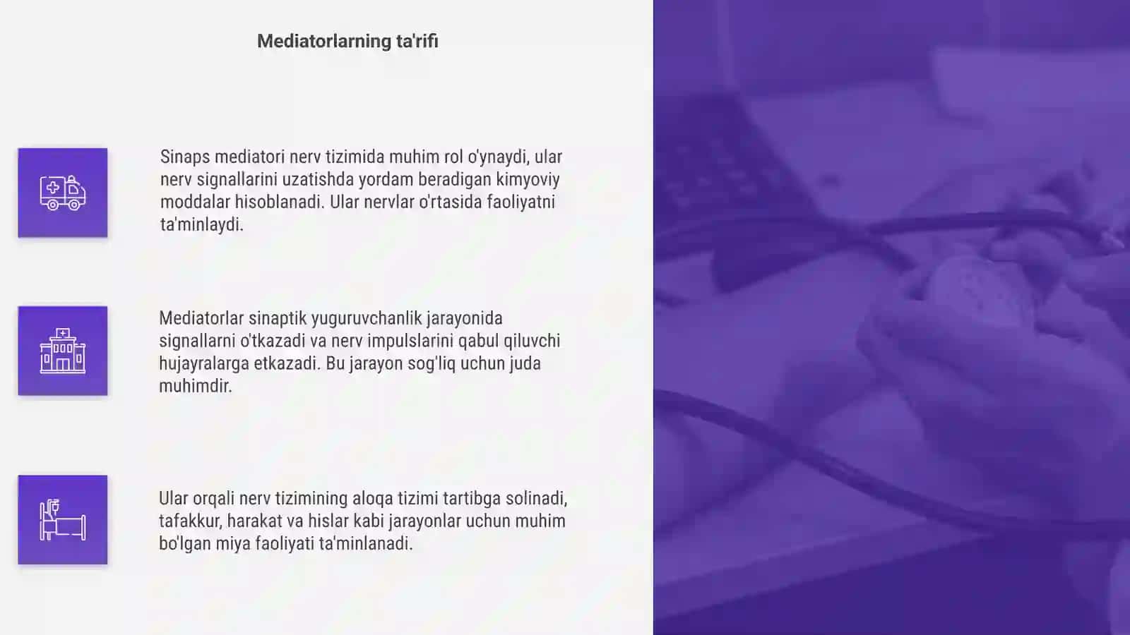 Sinaps mediatorlarining umumiy tavsifi 4