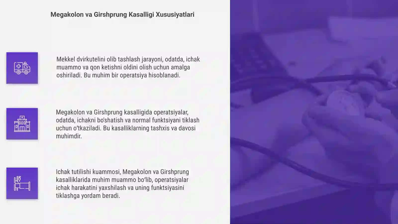 Mekkel Dvirkutelini Olib Tashlash 4
