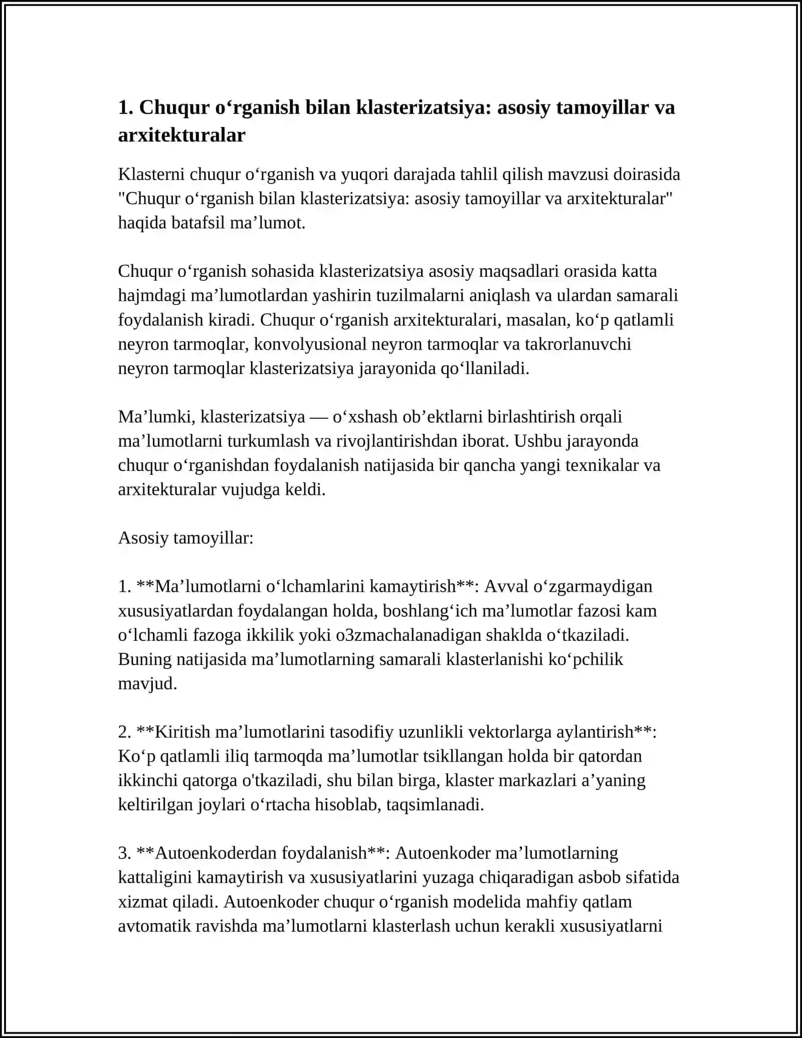 KLASTERIZATSIYA YO‘NALISHINI CHUQUR O‘RGANISH VA YUQORI DARAJADA TAHLIL QILISH 4