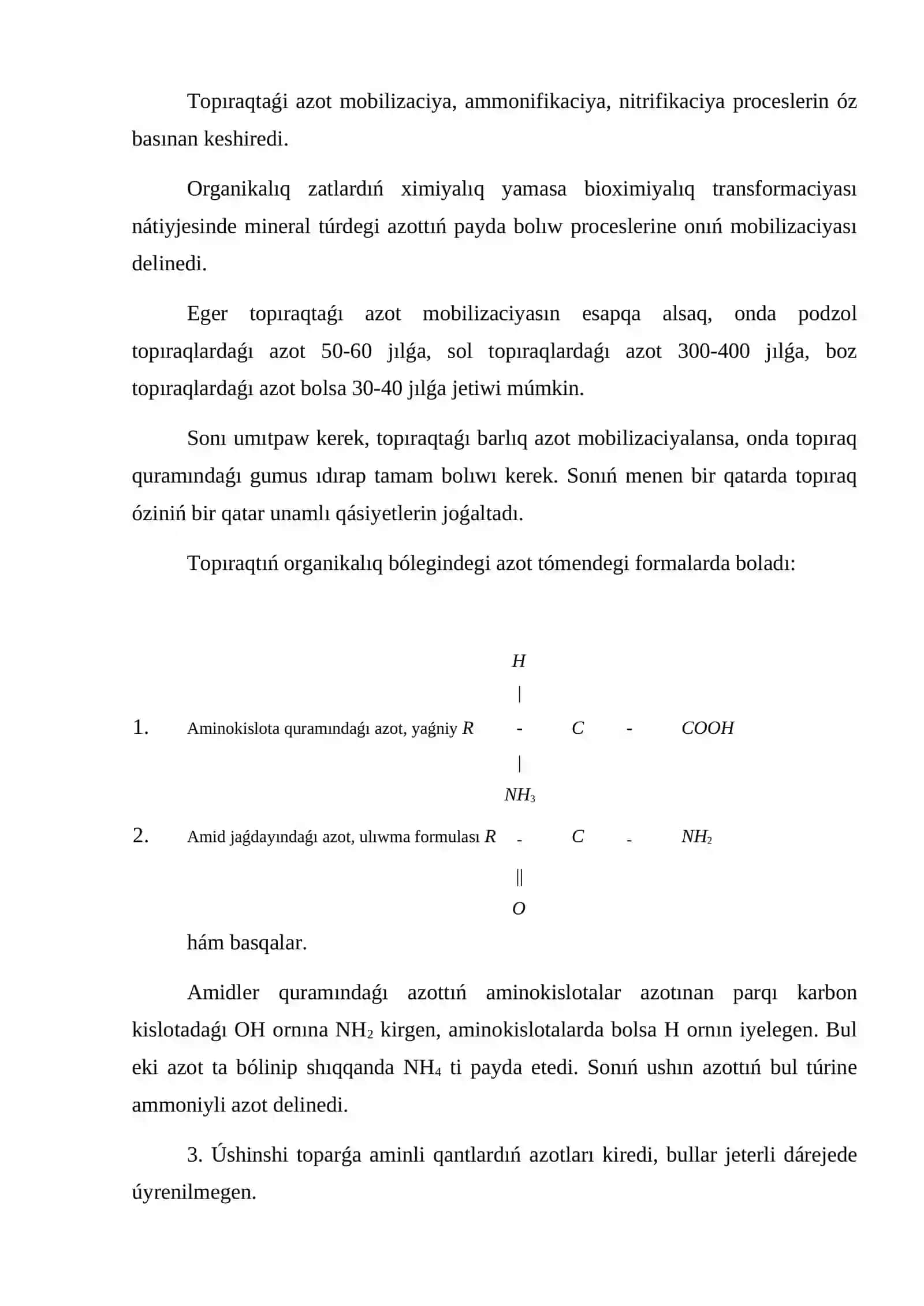 Topıraq azıqlıq elementleri. Topıraqta azot 4