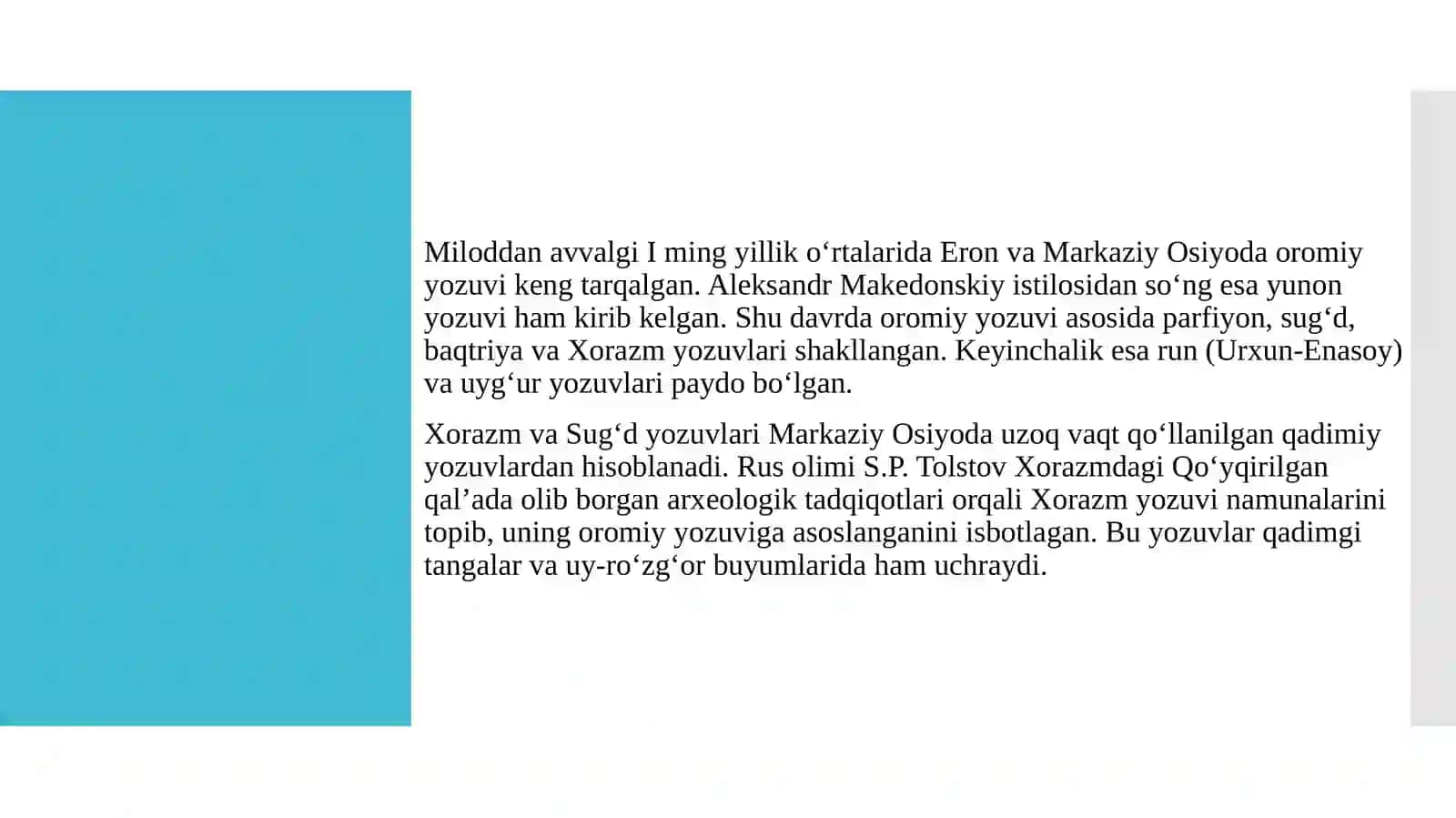 O‘RTA OSIYO XALQLARINING QADIMGI DAVR TARIXITARIXSHUNOSLIGI 4