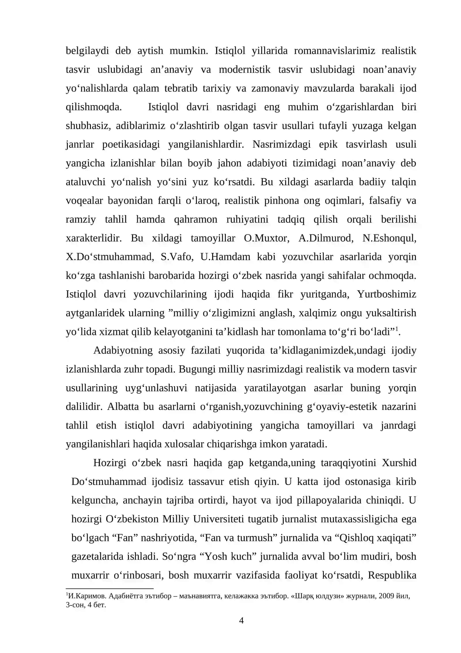 Xurshid Dо‘stmuhammad prozasining poetikasi 4