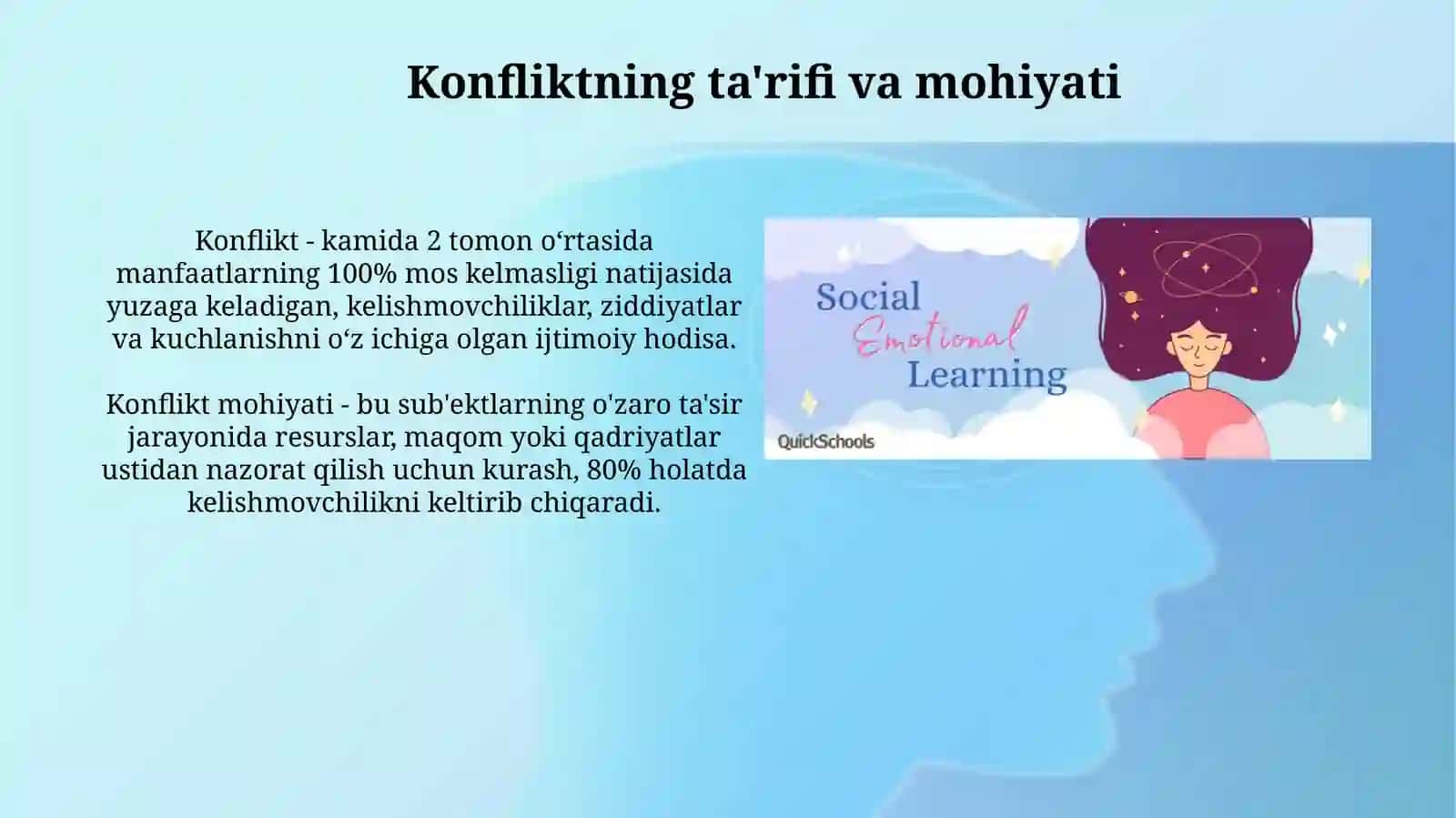 Kasbiy ta’lim jarayonida konflikt tushunchasi 4