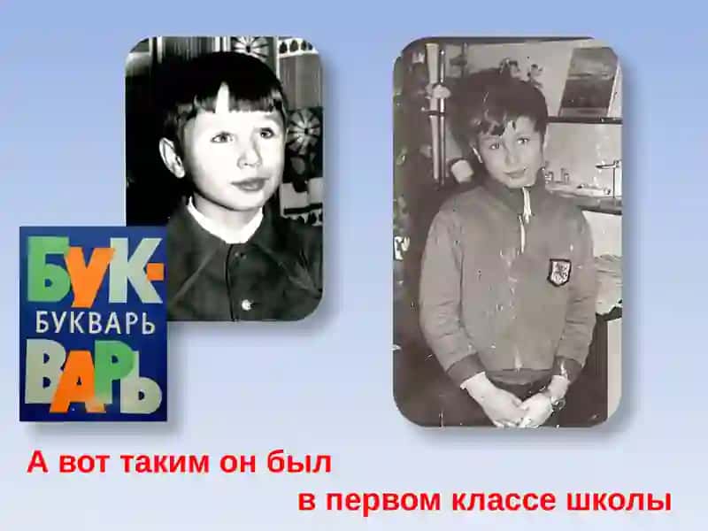 Серёжа Дудко 4