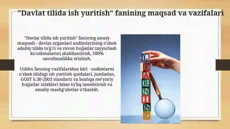 Davlat tilida ish yurtish fanining maqsadi va vazifasi 4