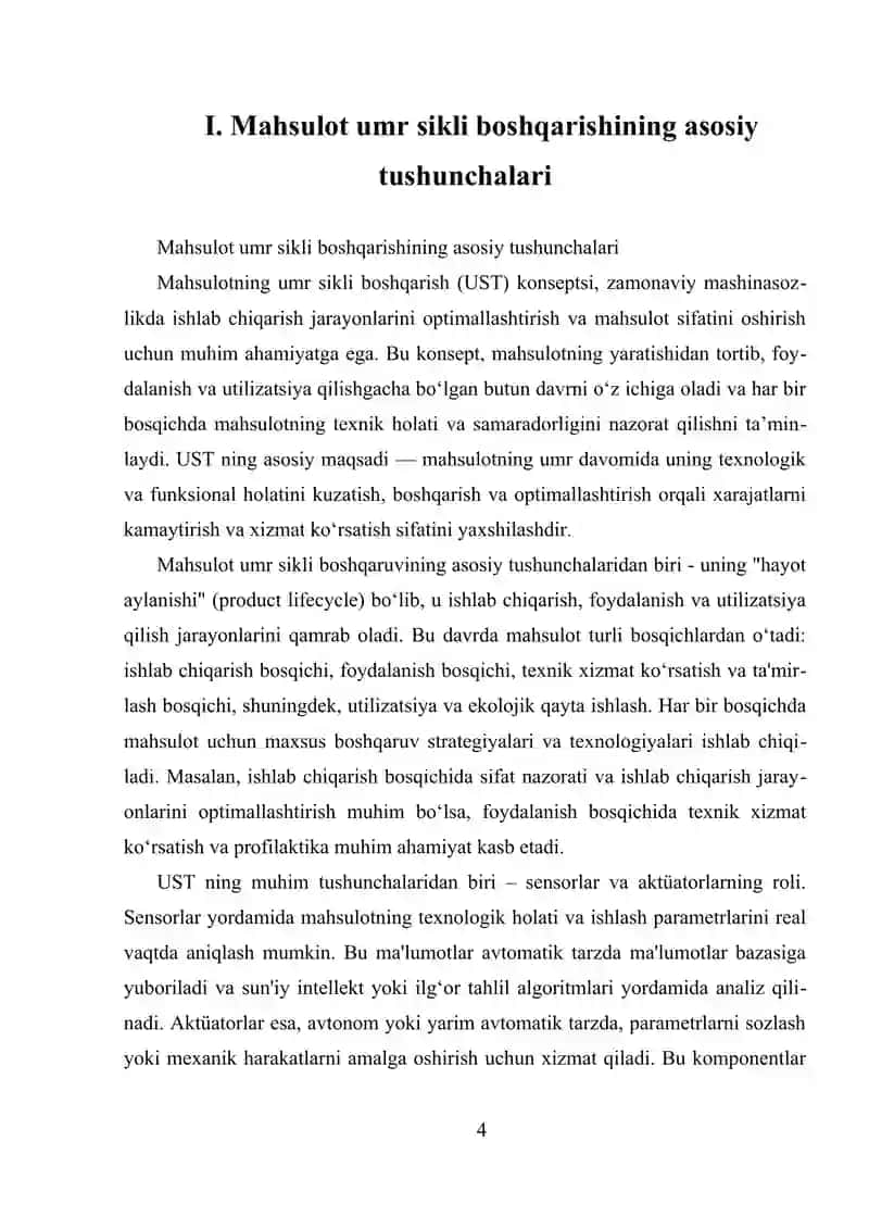 ZAMONAVIY MASHINASOZLIKDA MAHSULOTNING UMR SIKLINI BOSHQARISH TIZIMLARI. 4