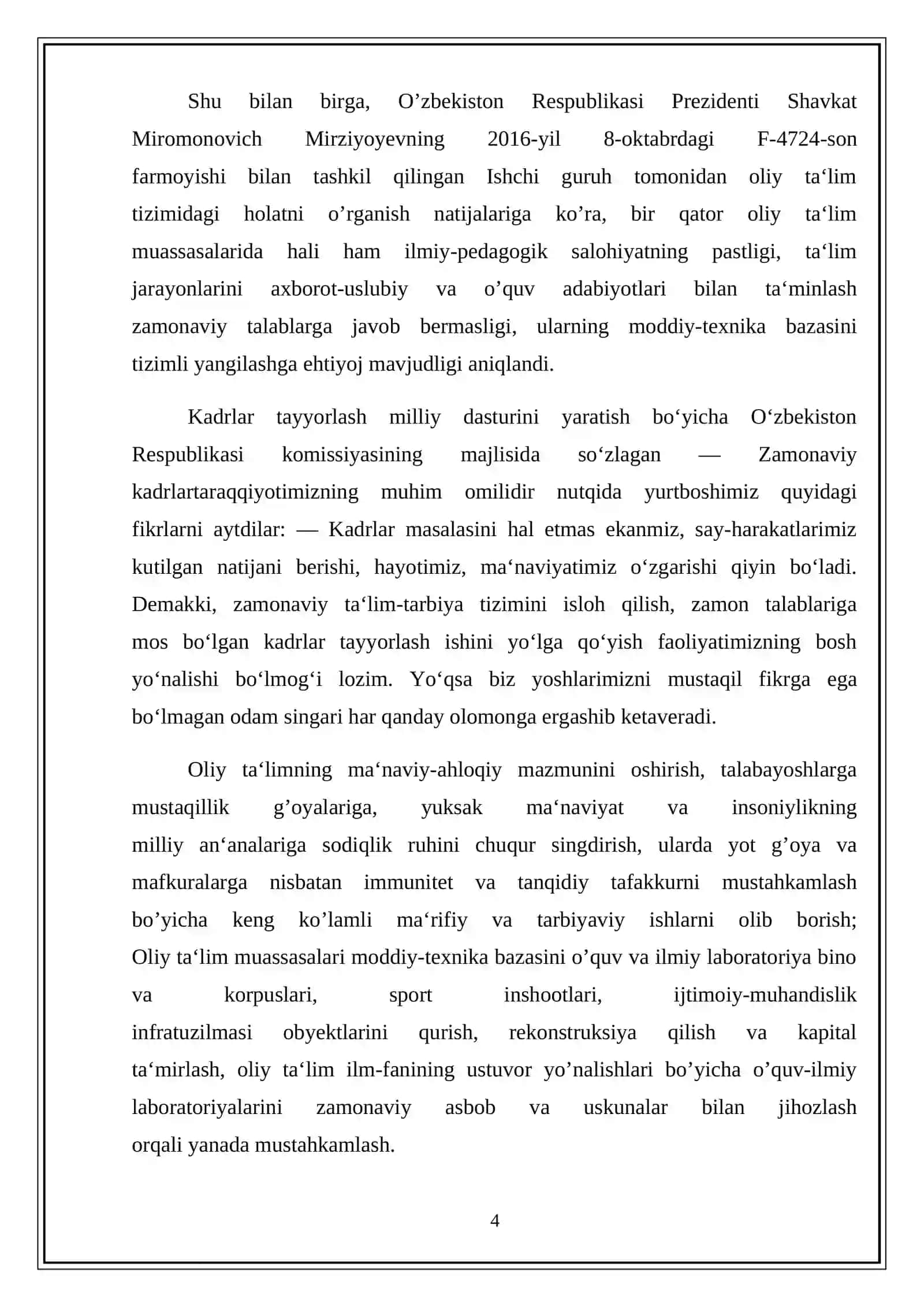 Lazer nurini modulyatsiya qilish 4