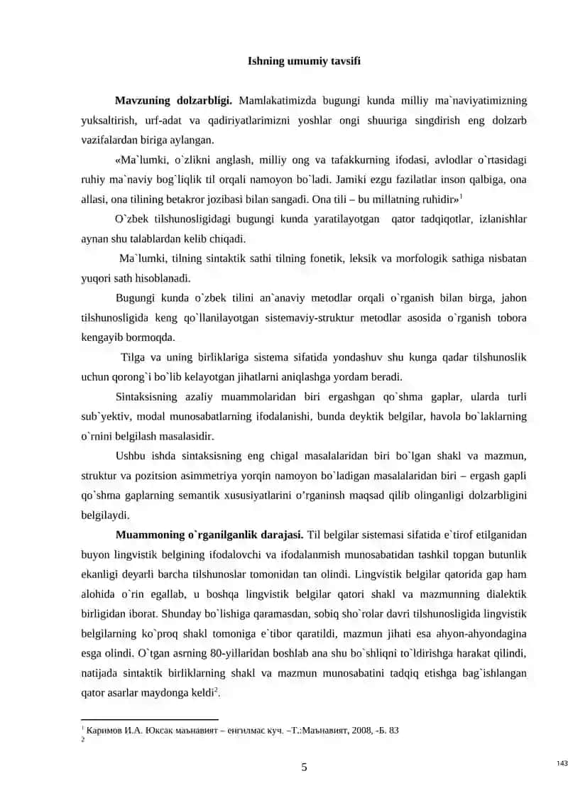 Ergash gapli qo’shma gaplarning semantik tadqiqi 4