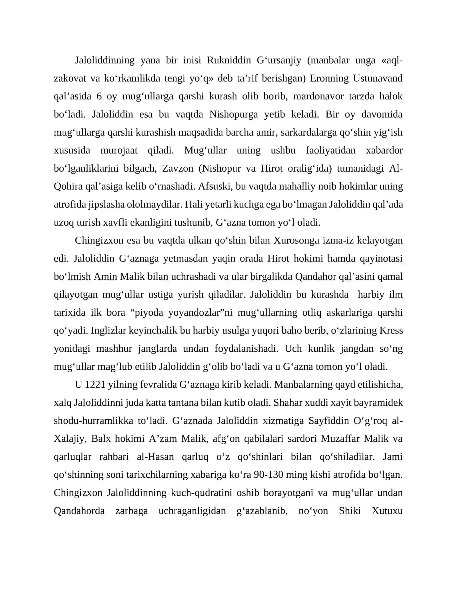 O‘zbekistonda mustaqillik g‘oyalarining tarixiy asoslari 4