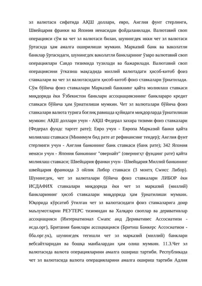 БАНКЛАРНИНГ ЧЕТ ЭЛ ВАЛЮТАСИДАГИ ОПЕРАЦИЯЛАРИ ҲИСОБИ 4