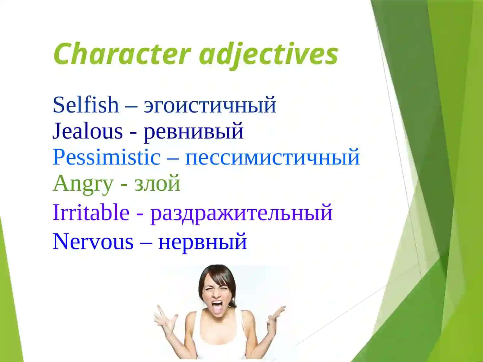 Character adjectives 4
