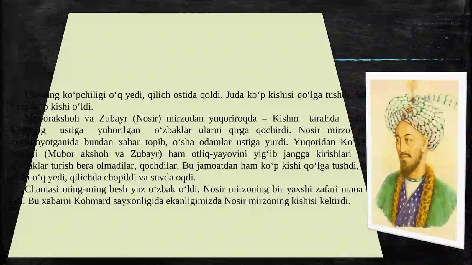 BOBURNOMA (Asardan parcha) 4