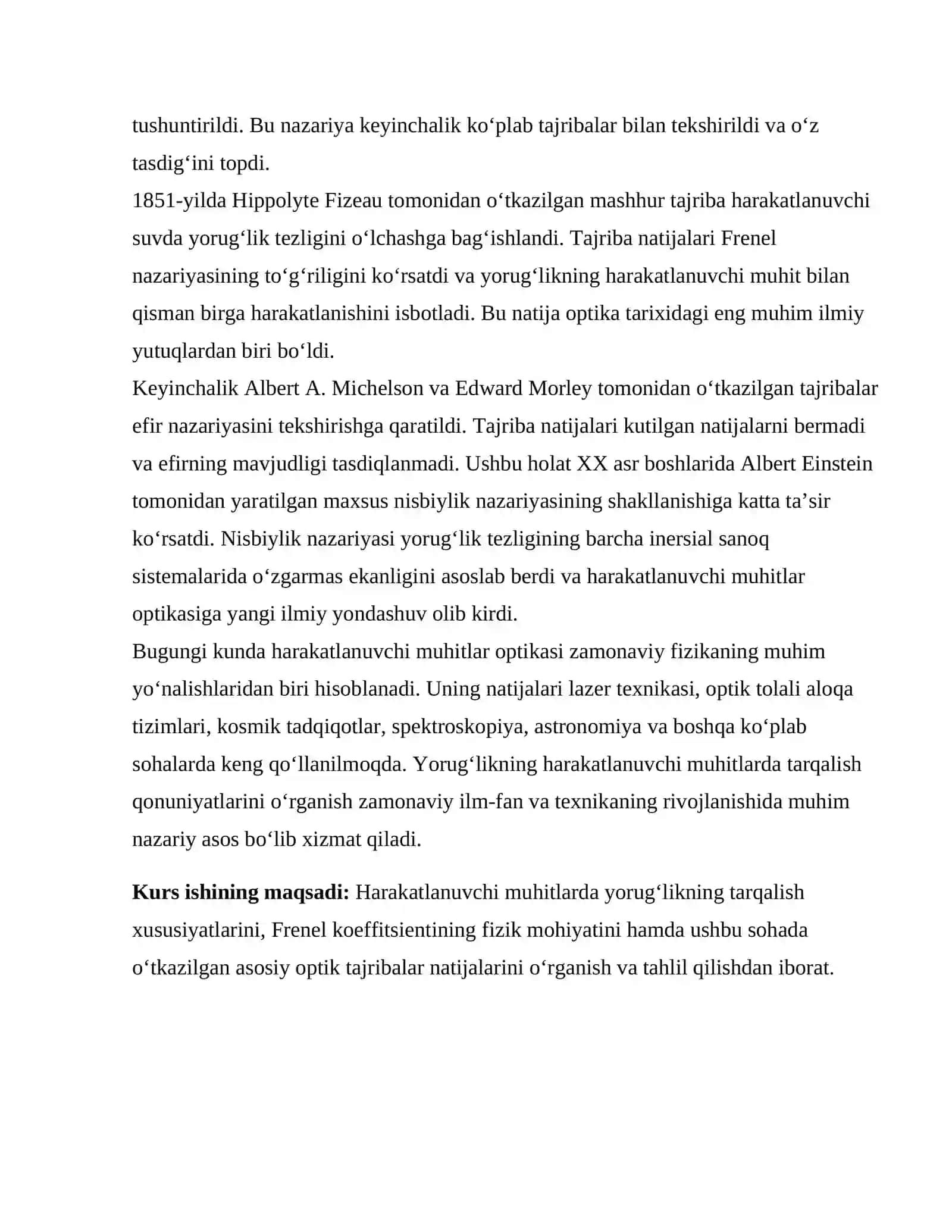 Optika bo‘limiga oid mavzularni o‘qitishda pedagogik texnologiyalardan foydalanish usullari mavzusida kurs ishi tayyor 4