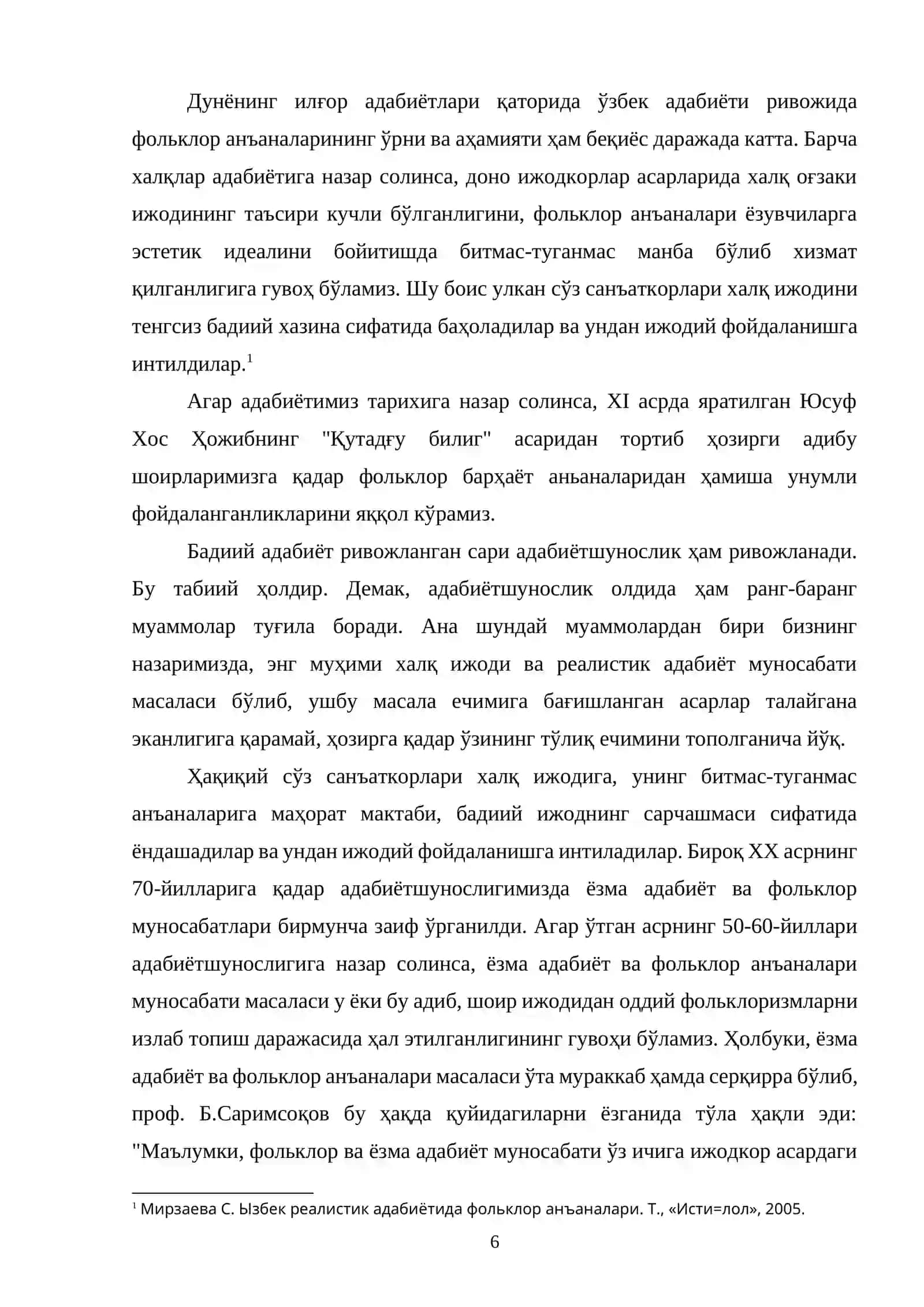 Тоғай Мурод асарларида фольклор анъаналари 4