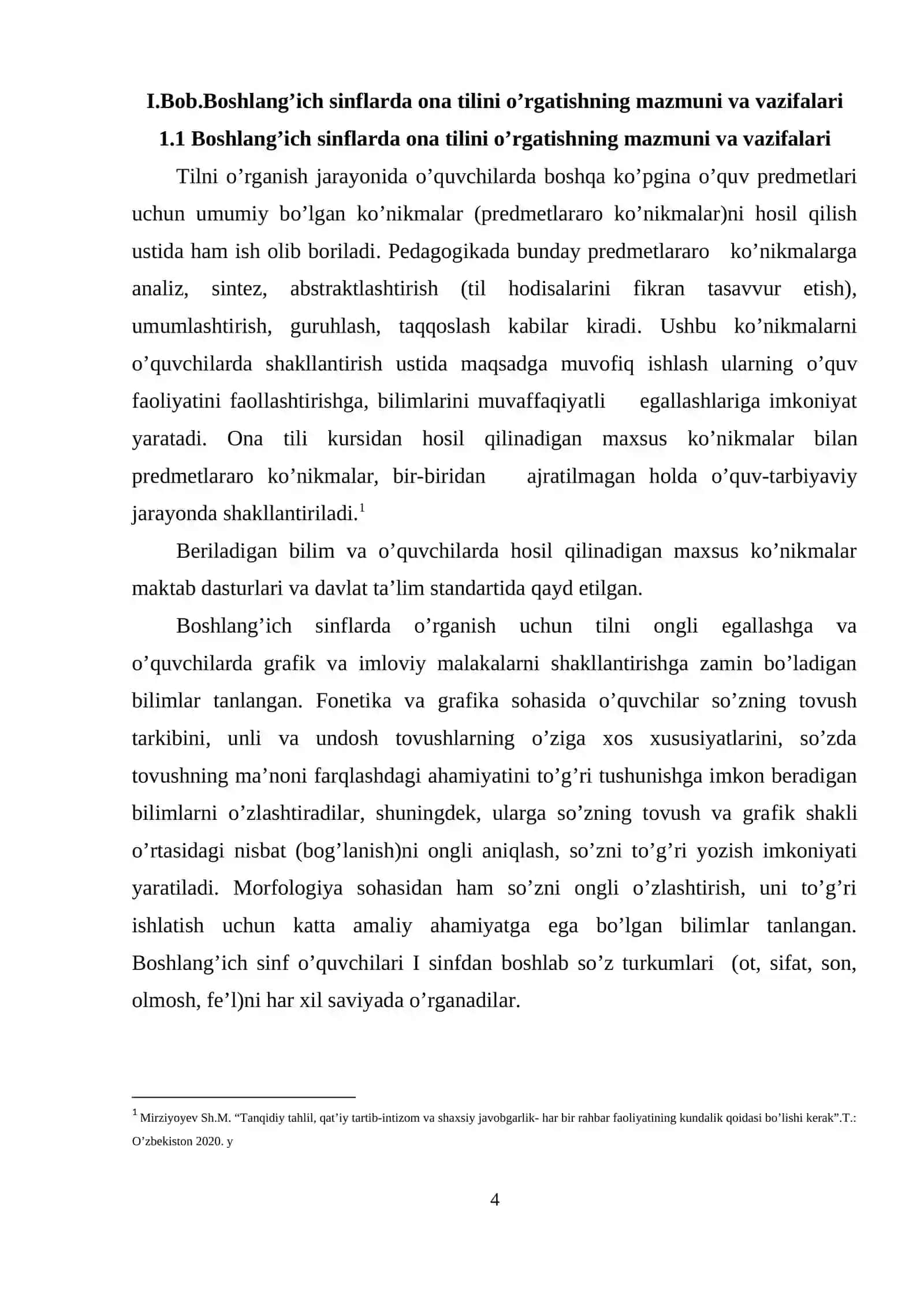 Boshlang’ich sinf ona tili va o’qish savodxonligi darslarida qo’shimchalarni o’rgatishda klaster metodidan foydalanish 4