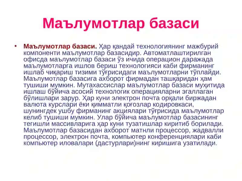 Офисни автоматлаштириш ахборот технологиялари 4