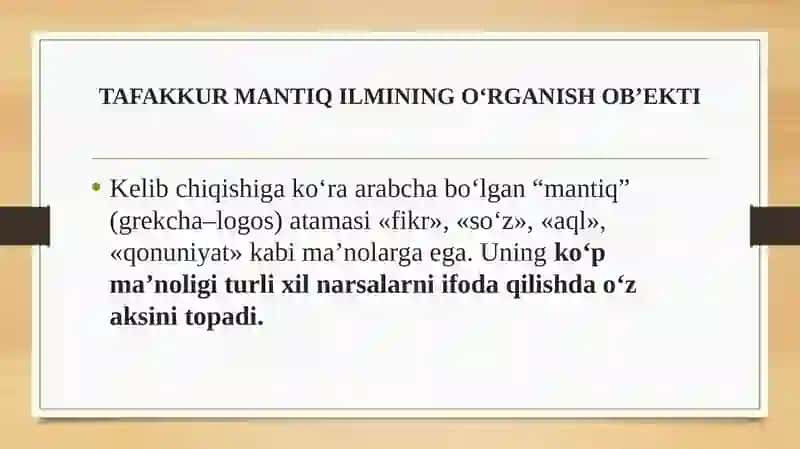 Mantiq 4