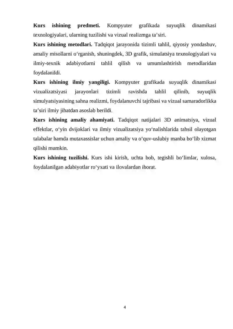 Kompyuter grafikada suyuqlik dinamikasi vizualizatsiyasi 4